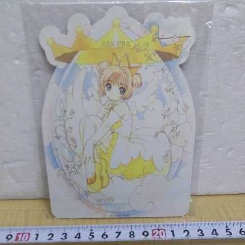 カードキャプターさくら　卓上スタンディー Amazon.co.jp: カードキャプターさくら 卓上スタンディー CLAMP